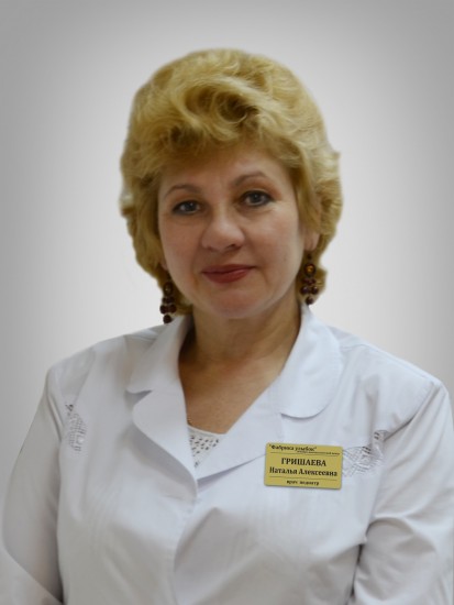 Гришаева Наталья Алексеевна Гришаева Наталья Алексеевна
