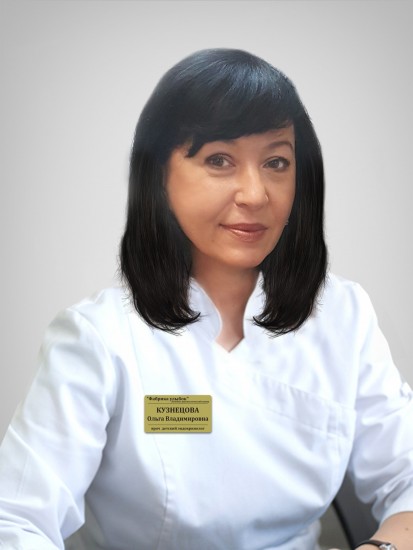 Кузнецова Ольга Владимировна Кузнецова Ольга Владимировна