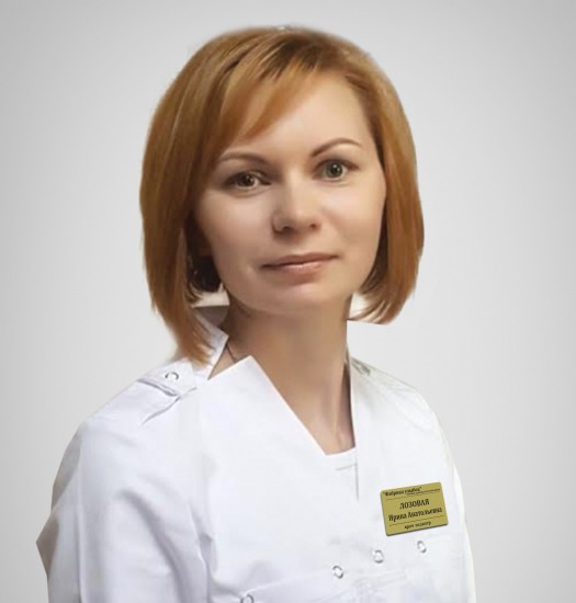 Лозовая Ирина Анатольевна Лозовая Ирина Анатольевна